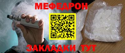 COCAINE Тула