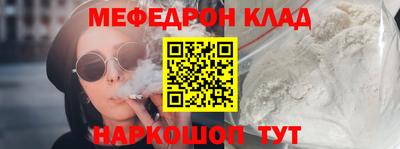 круглые Усть-Илимск