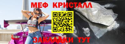 прущая мука Тулун