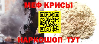 ALPHA-PVP Туймазы