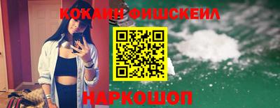 прущая мука Тулун