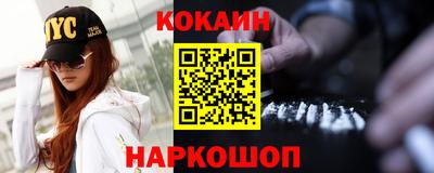 ALPHA-PVP Туймазы