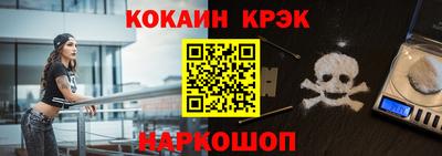 ALPHA-PVP Туймазы