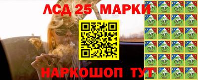 прущая мука Тулун