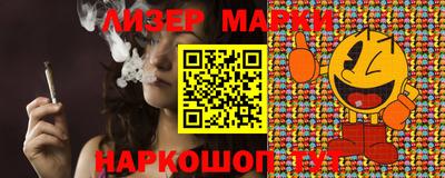 прущая мука Тулун