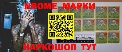 прущая мука Тулун