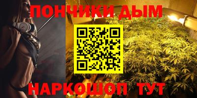 ALPHA-PVP Туймазы