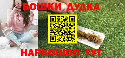 прущая мука Тулун