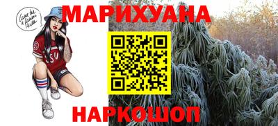 ALPHA-PVP Туймазы