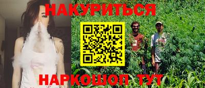 прущая мука Тулун