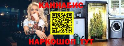 прущая мука Тулун
