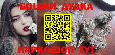 ALPHA-PVP Туймазы