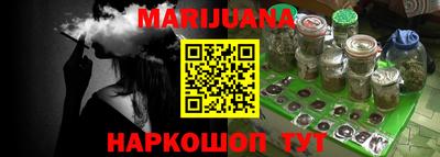 COCAINE Тула