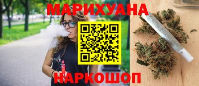 прущая мука Тулун