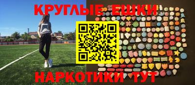прущая мука Тулун