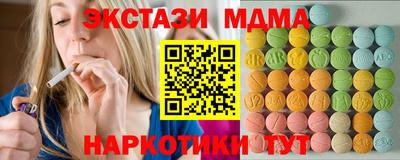 прущая мука Тулун
