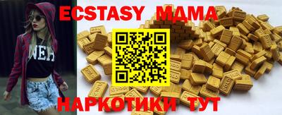 ALPHA-PVP Туймазы