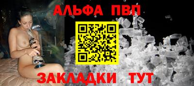 прущая мука Тулун
