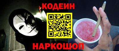 прущая мука Тулун