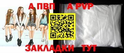 COCAINE Тула