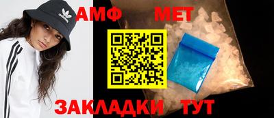 ALPHA-PVP Туймазы