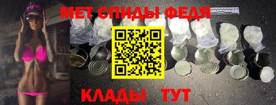 COCAINE Тула