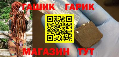 ALPHA-PVP Туймазы