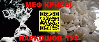 ALPHA-PVP Туймазы
